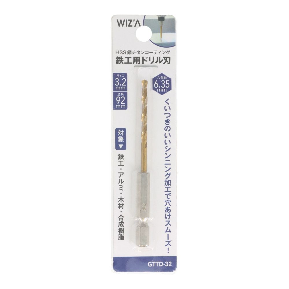 ウイザ WIZ'A チタンコートドリル, 金(1.5), 1.5mm