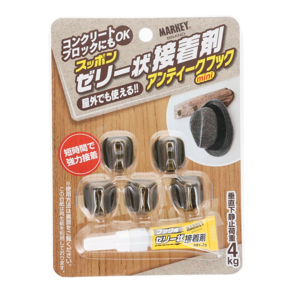 第一鋼業　スッポンゼリー状接着剤　アンティークミニフック, ゴールド, ミニサイズ