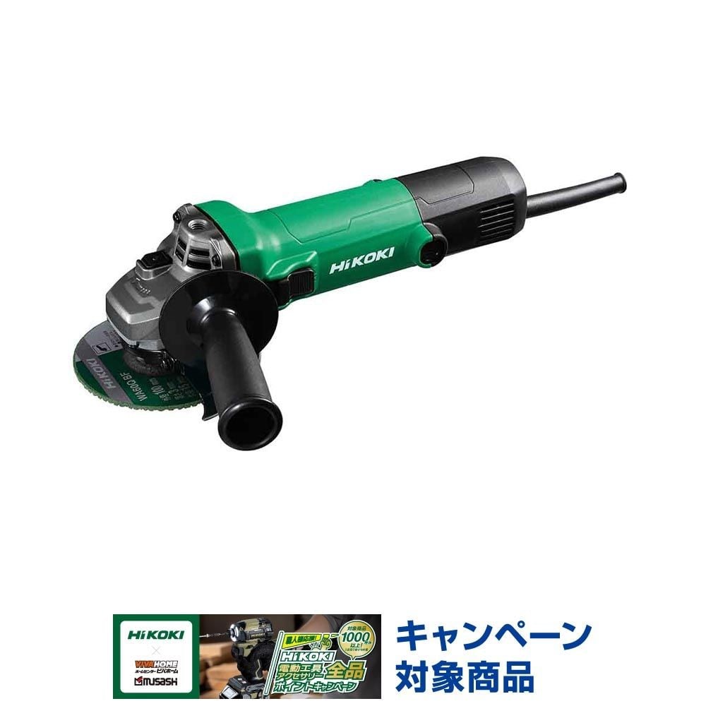 ハイコーキ　HiKOKI 電気ディスクグラインダ G10SL7 100V, アグレッシブグリーン, G10SL7 100V