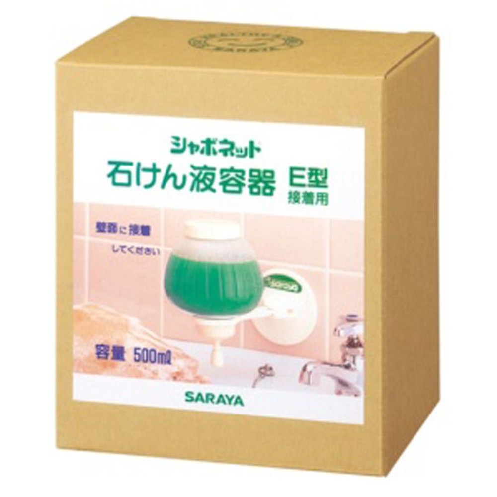 サラヤシャボネット容器接着用, その他カラー１, その他サイズ１