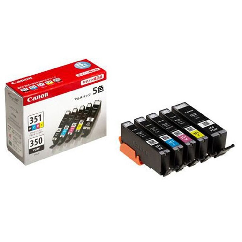 ＣＡＮＯＮ　ＢＣＩー351＋ＢＣＩー350　マルチＰ, その他カラー１, その他サイズ１