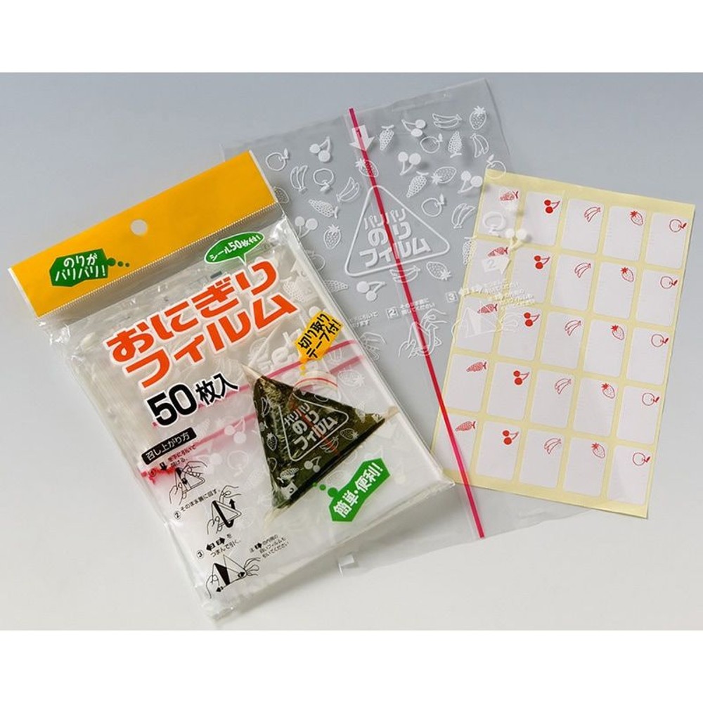 アートナップ　おにぎりフィルム50Ｐ, その他カラー１, その他サイズ１