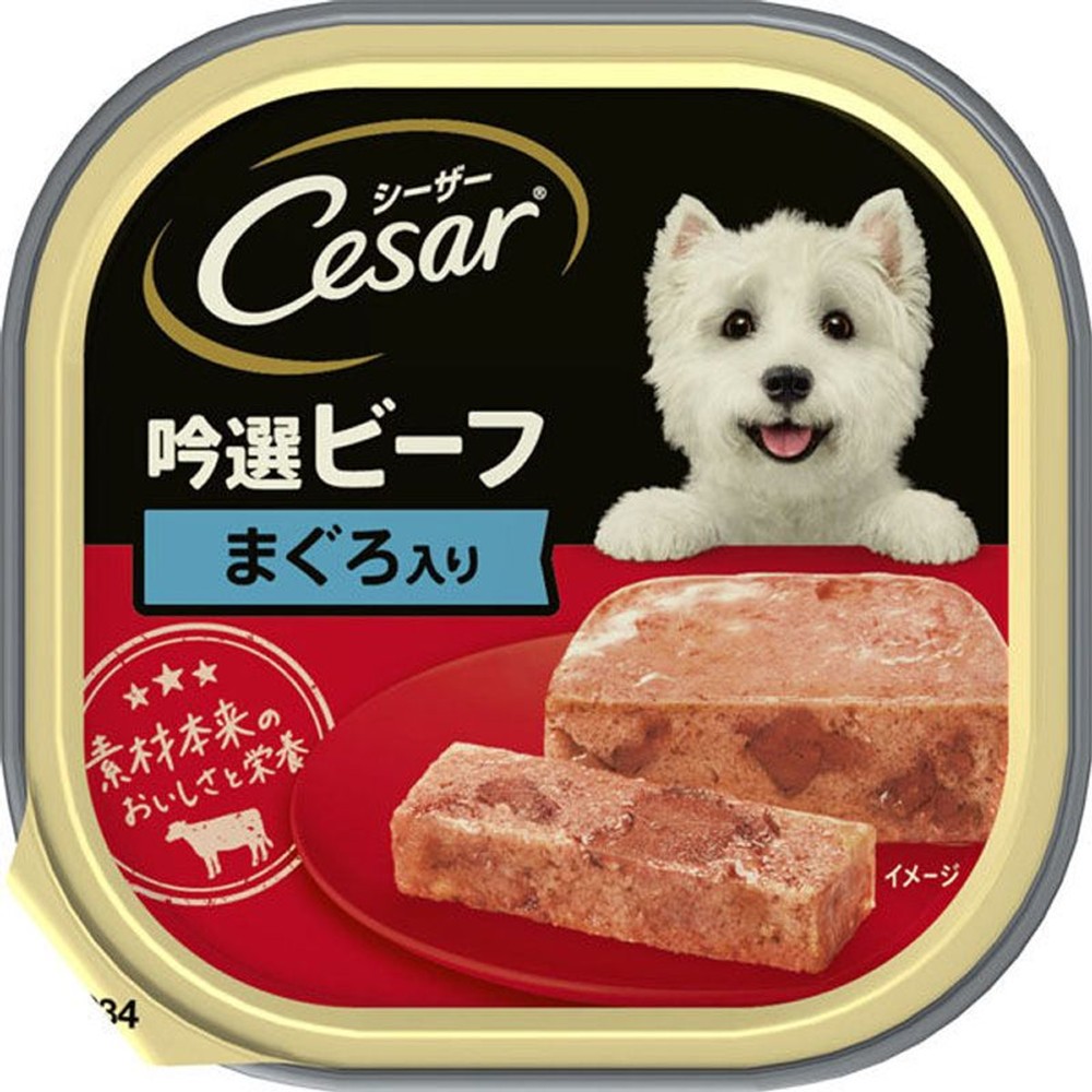 シーザー吟選ビーフ まぐろ入り　100ｇ, まぐろ入り, 100g