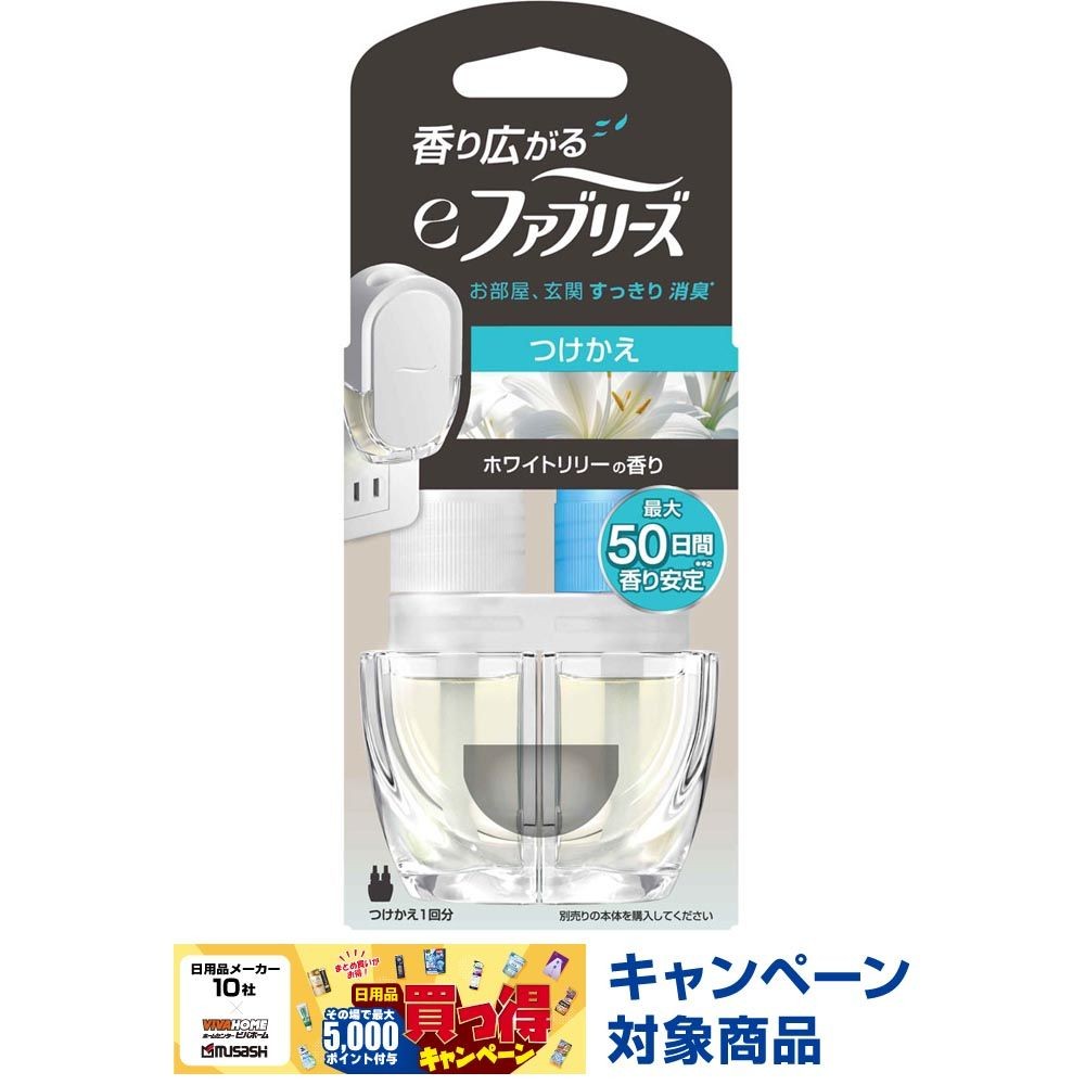 ｅファブリーズ　ホワイトリリーの香り　詰替, ホワイトリリー, 詰替
