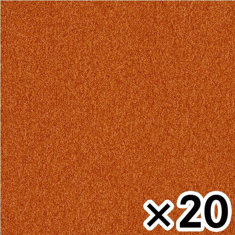 タイルカーペット　ＧＡ1025 ×20個セット【メーカー直送・代引不可】, GA1025, 約50×50cm