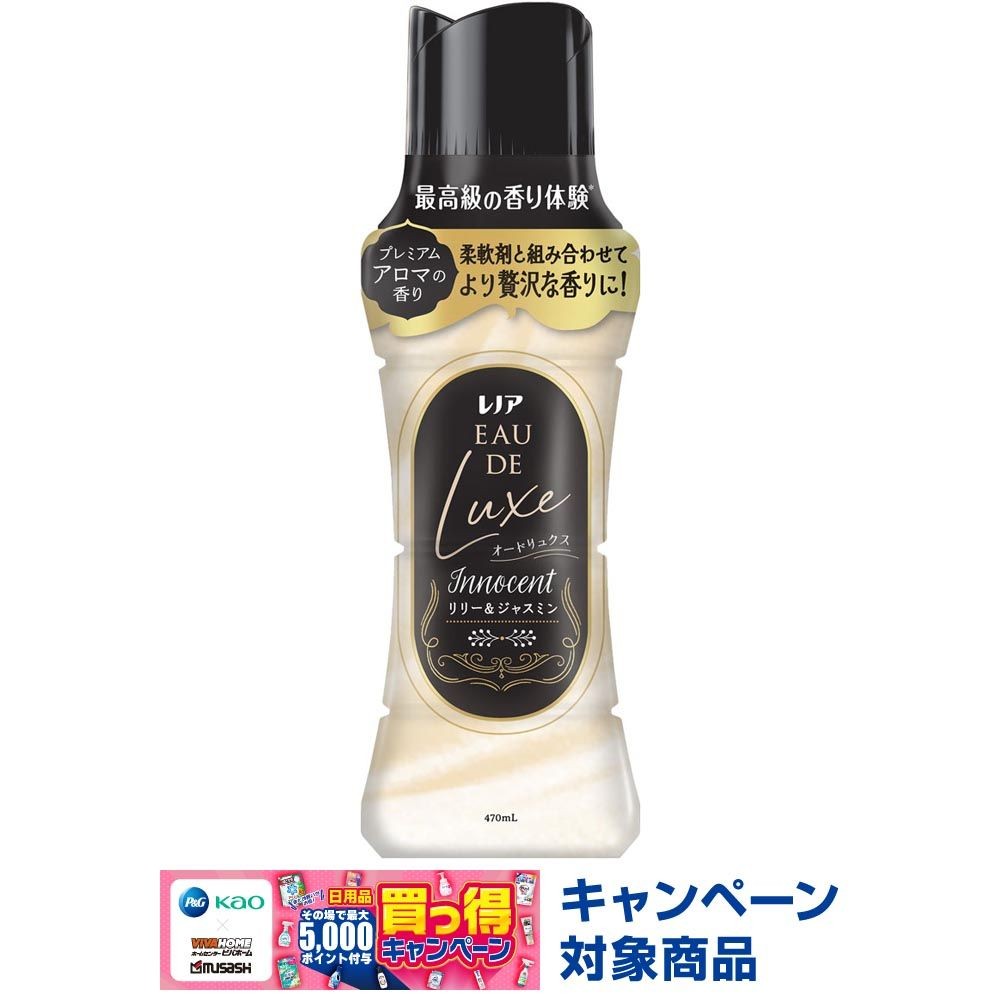 レノア オードリュクス　アロマジュエルイノセント　リリー＆ジャスミン　本体　470ml, リリー＆ジャスミン, 470ml