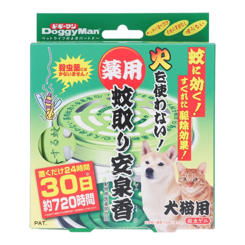 薬用　蚊取り安泉香, 犬猫用, 24時間30日