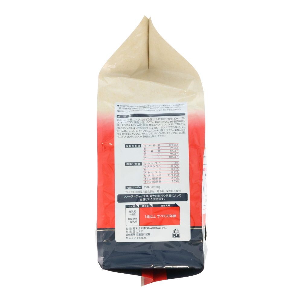 ファーストチョイス　ＣｈｏｉｃｅＳ食わずぎらい成犬１歳以上, 成犬1歳以上, 2.4kg