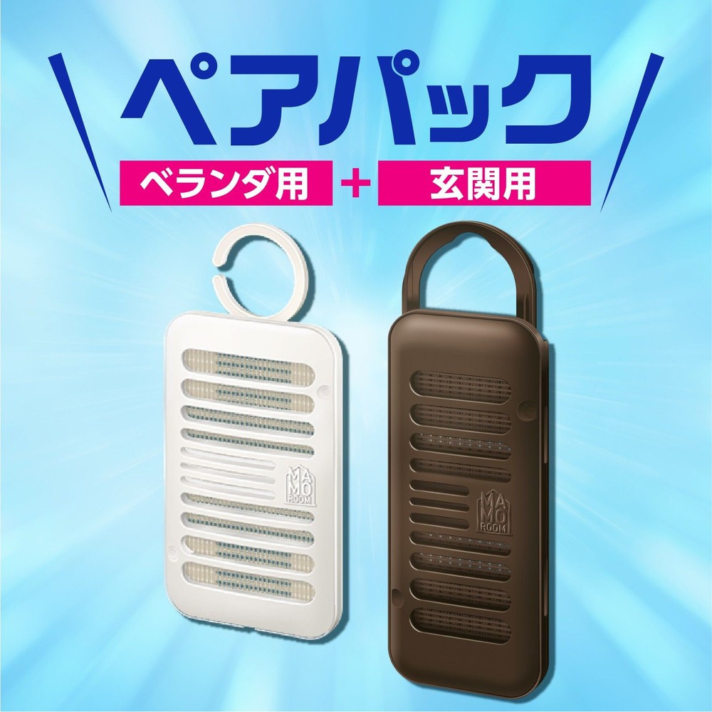アース　マモルーム　虫よけプレート　ベランダ用＋玄関用　9ヵ月用　ペアパック, 虫よけプレート, 9ヶ月用　ベランダ用＋玄関用
