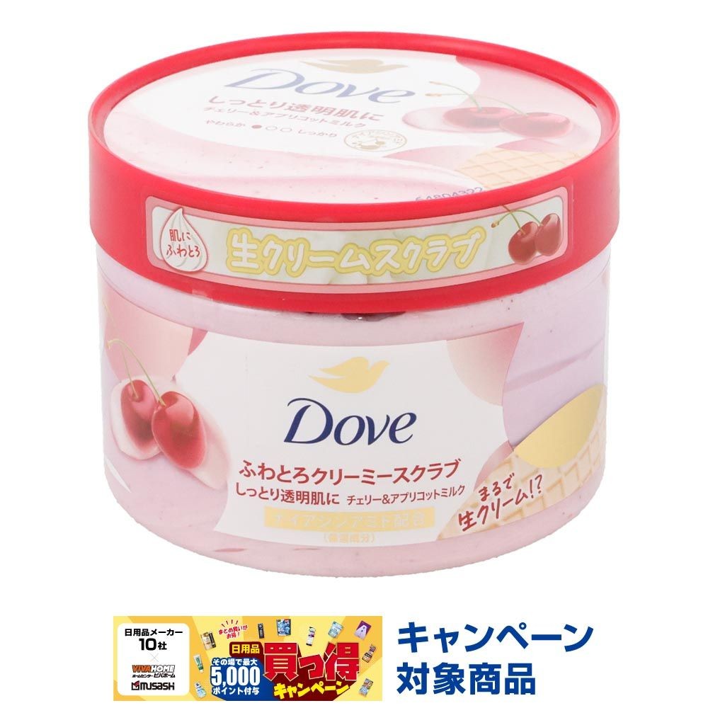 ダヴ　ふわとろクリーミースクラブ　チェリー＆アプリコット　２９８ｇ, チェリー＆アプリコット, 298g