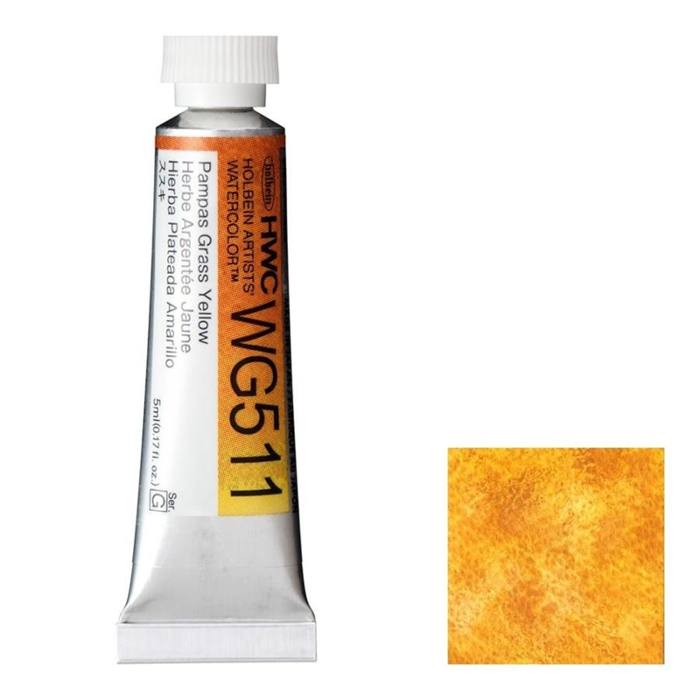 ホルベイン 透明水彩絵具 2号(5ml) WG511 ススキ, WG511 ススキ, 2号 5ml