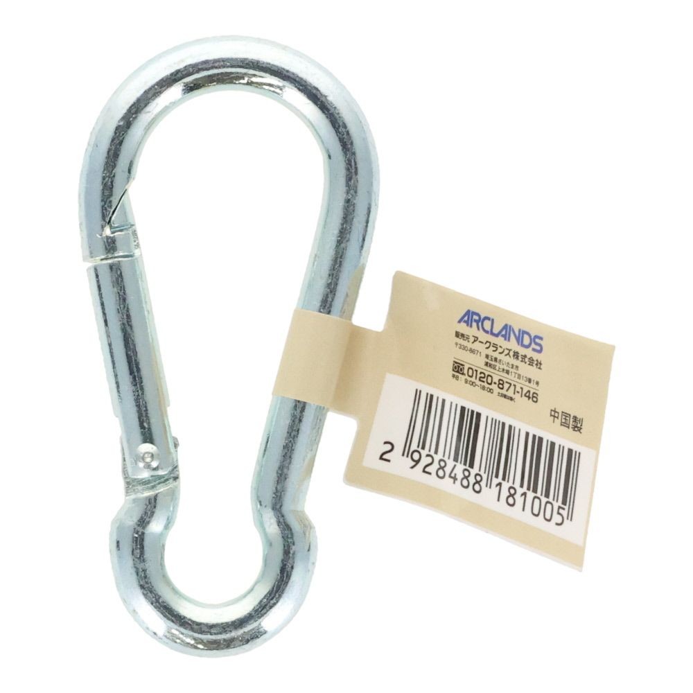 スプリングフック　７ｍｍ, スプリングフック, 7mm