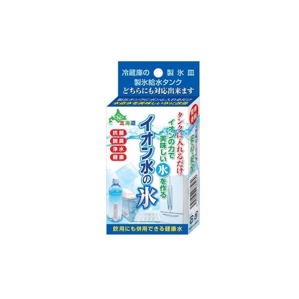 イオン水の氷, その他カラー１, その他サイズ１
