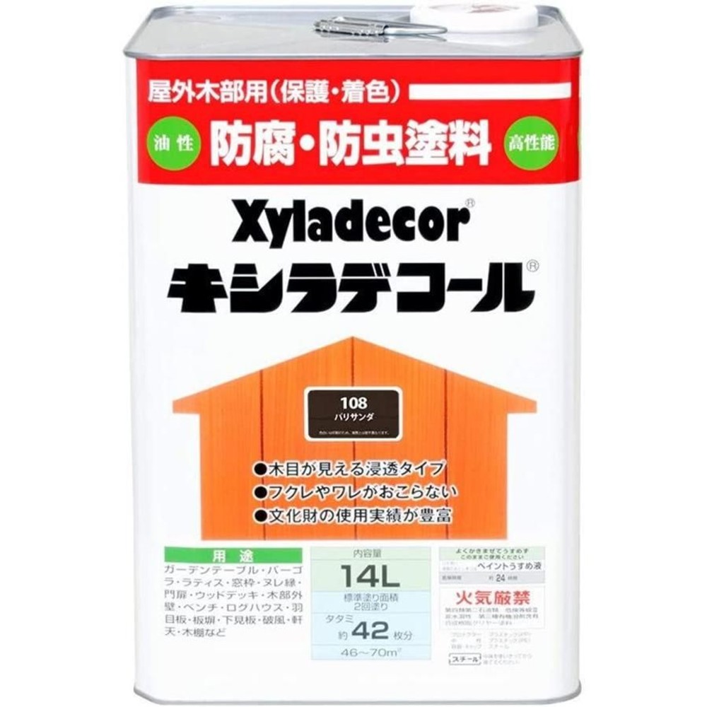 キシラデコール 14L 　#108　パリサンダ, パリサンダ, 14L