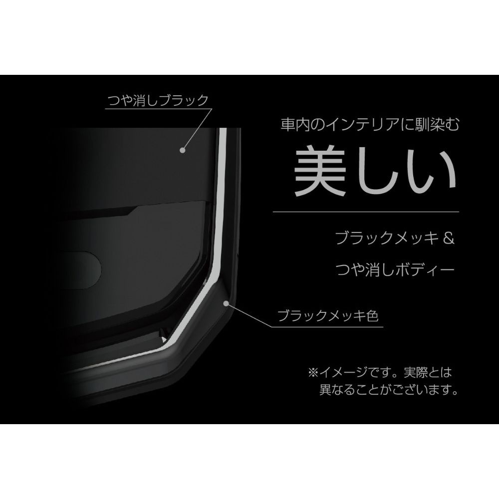 カシムラ Qi 自動開閉ワイヤレス充電ホルダー ローアングル吸盤取付 KW-54, ブラック, KW-54