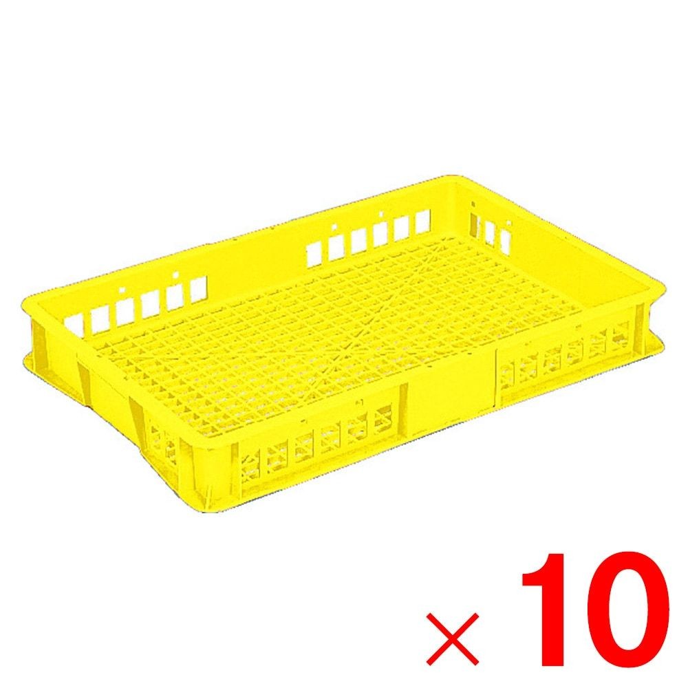 サンコー サンテナー B#20-3 イエロー 102408-00 &times;10個セット【メーカー直送・代引不可】【法人限定】, イエロー, 10P