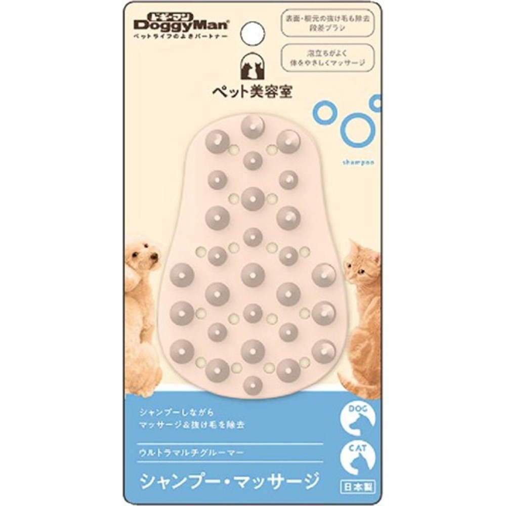 ドギー　ＢＳウルトラマルチグルーマー, その他カラー１, その他サイズ１