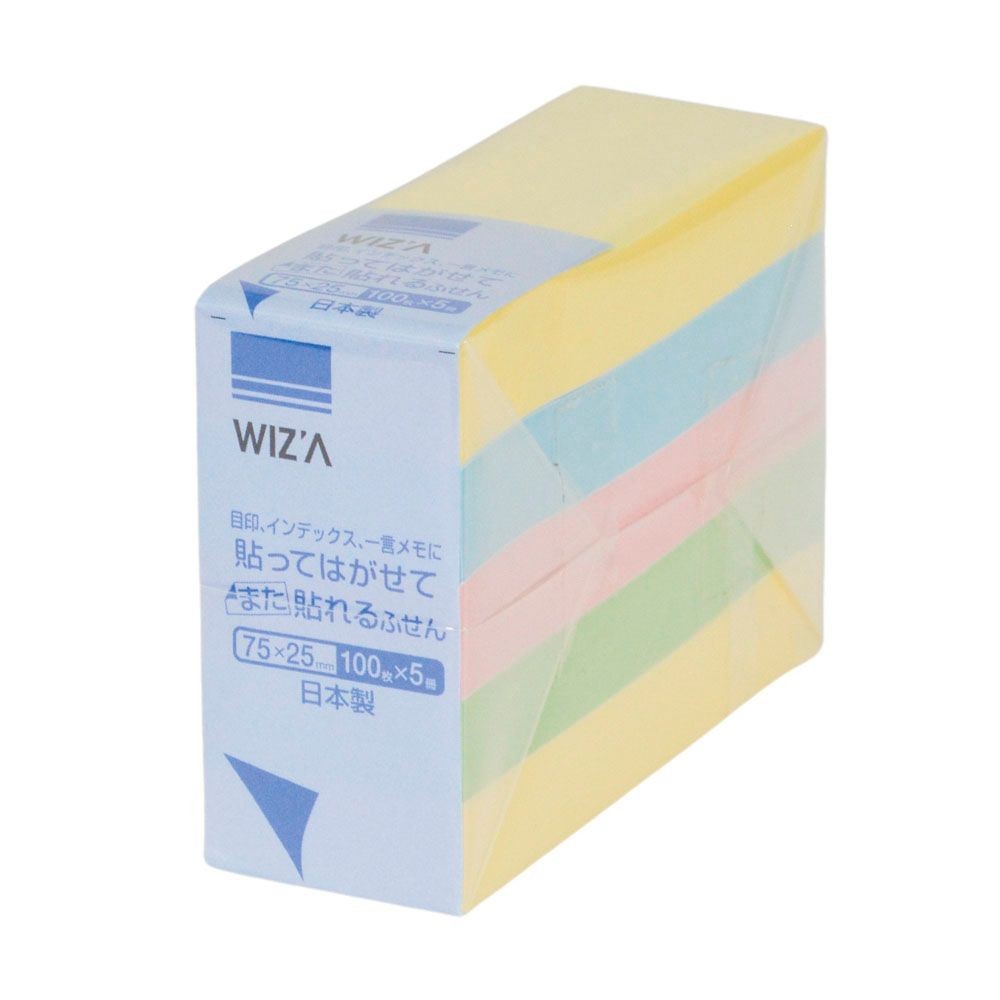 ふせん　７５ｘ２５　５冊パック　混色, アソート, 75×25mm 5冊