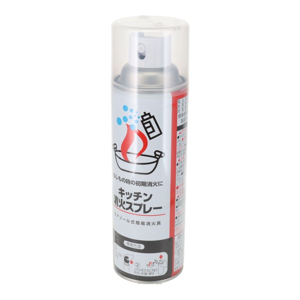 キッチン消火スプレー（エアゾール式簡易消火具）, 単品, 1本入り