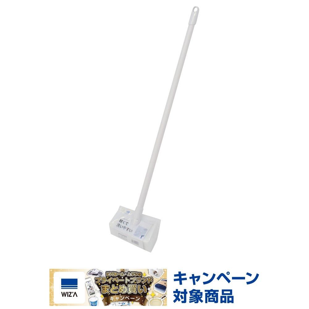 ウィザ WIZ'A バスフレッシュ, ホワイト, ミドルタイプ