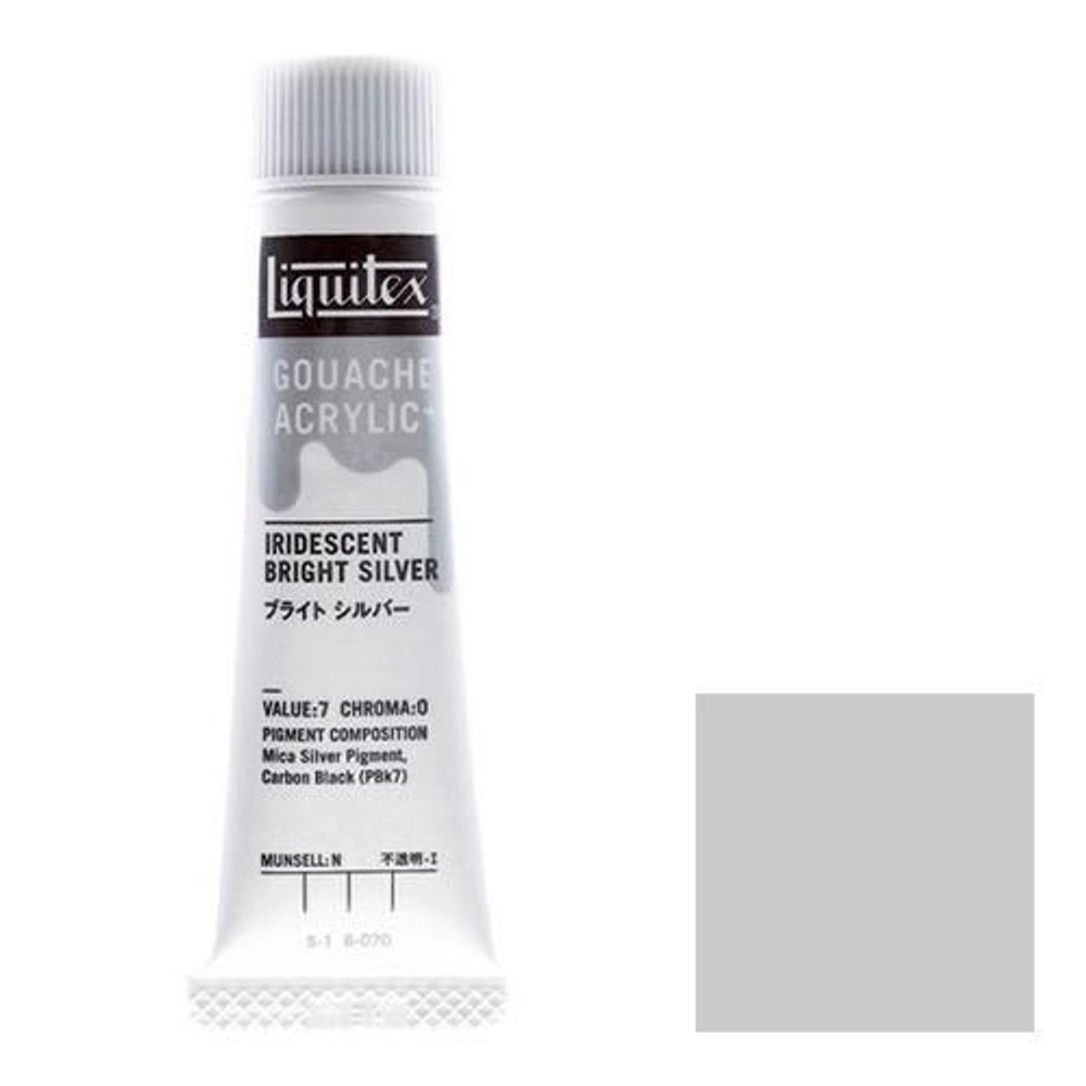 リキテックス ガッシュ・アクリリック プラス 20ml チューブ 070 ブライトシルバー, 070 ブライトシルバー, 20ml