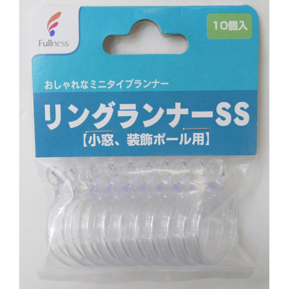 リングランナーＳＳ, -, SS