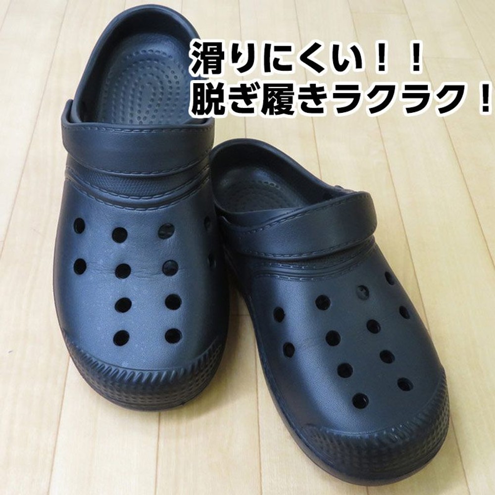 滑りにくいサンダル　黒　通気, ブラック（28cm）, 25cm