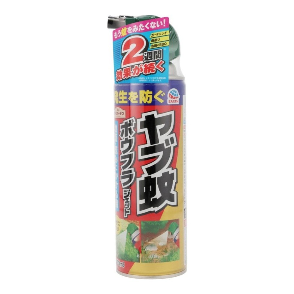 アースガーデン　ヤブ蚊ボウフラジェット　450ｍｌ, その他カラー１, その他サイズ１