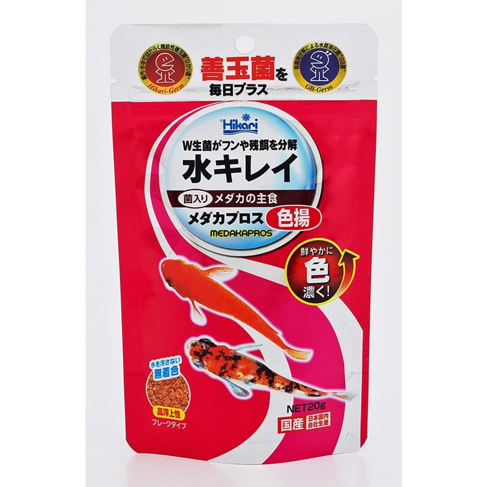 キョーリン　メダカプロス色揚２０ｇ, -, 20g