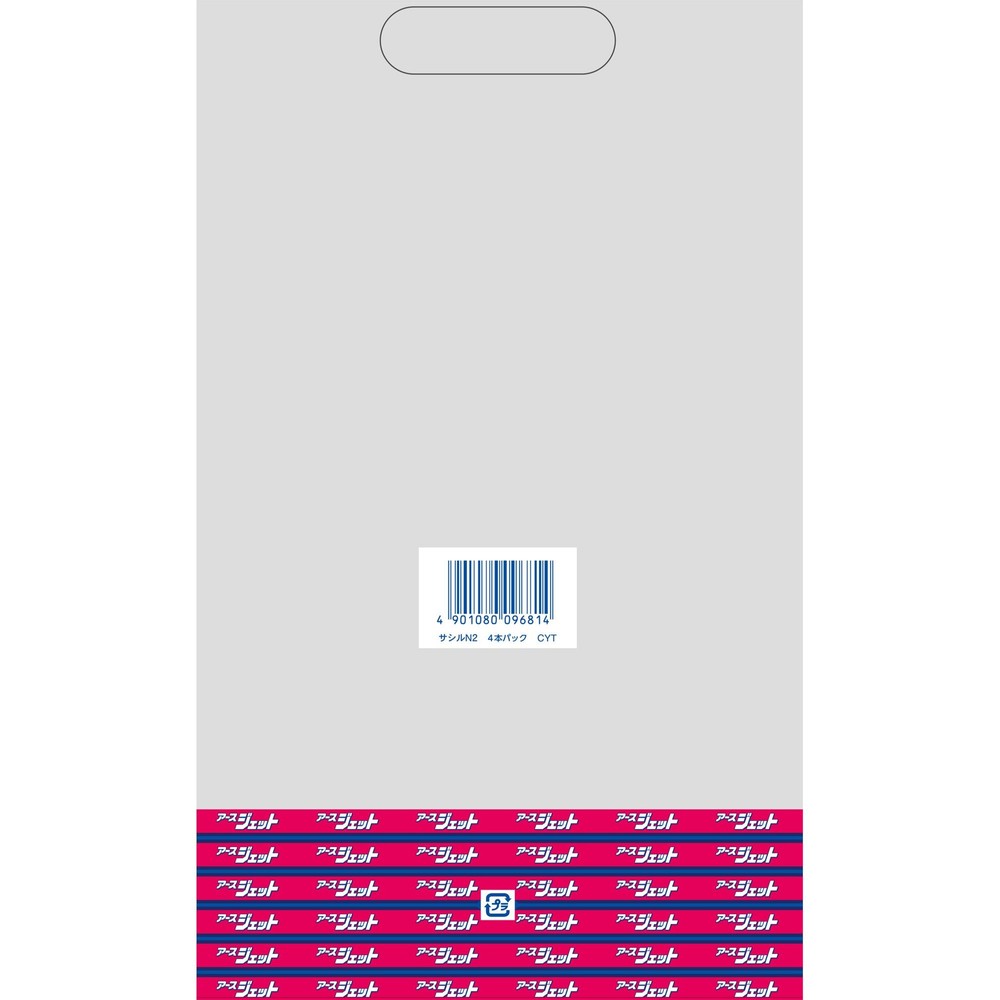 アース　アースジェット　４５０ｍｌ&times;４本, ハエ・蚊用, 450ml&times;4本