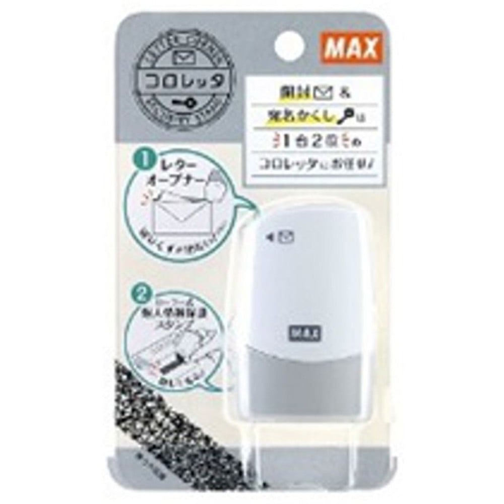 マックス　コロレッタ　ホワイト　ＳＡー151ＲＬＷ2, ホワイト, 幅15mm