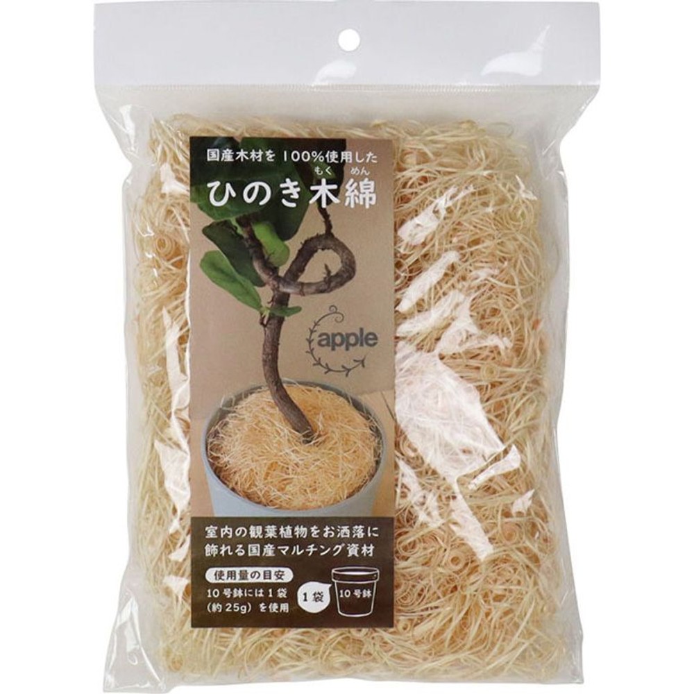 ひのき木綿 25ｇ, その他カラー１, その他サイズ１