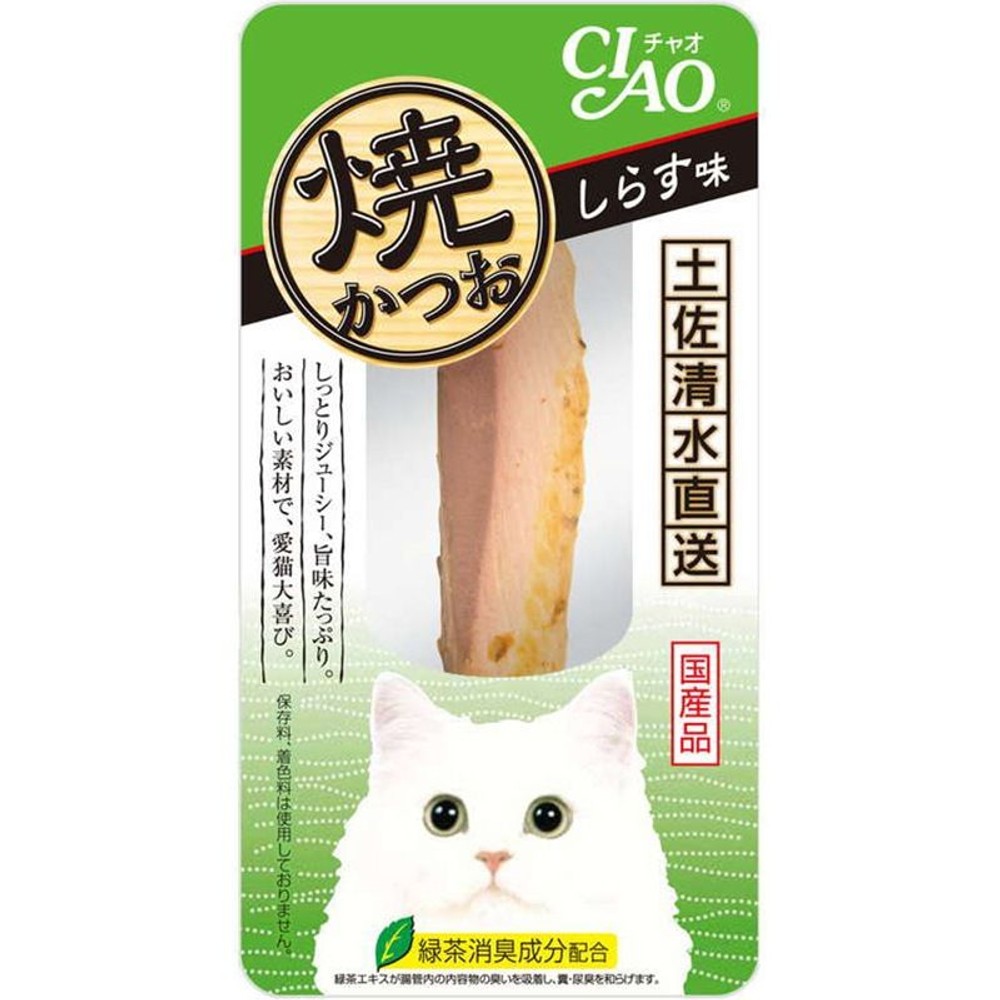 焼かつお　しらす味　1本, その他カラー１, その他サイズ１