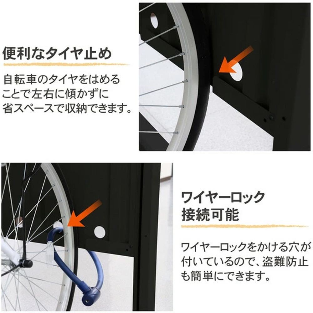 グリーンライフ サイクルダシーレ CD-1818（BK/AGY） ガレージ 収納 屋根 自転車, ブラック, 幅1850mm&times;奥行815mm&times;高さ1835