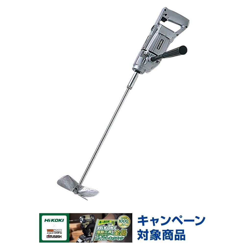 ハイコーキ　HiKOKI かくはん機 UM22V 100V, グリーン, UM22V 100V