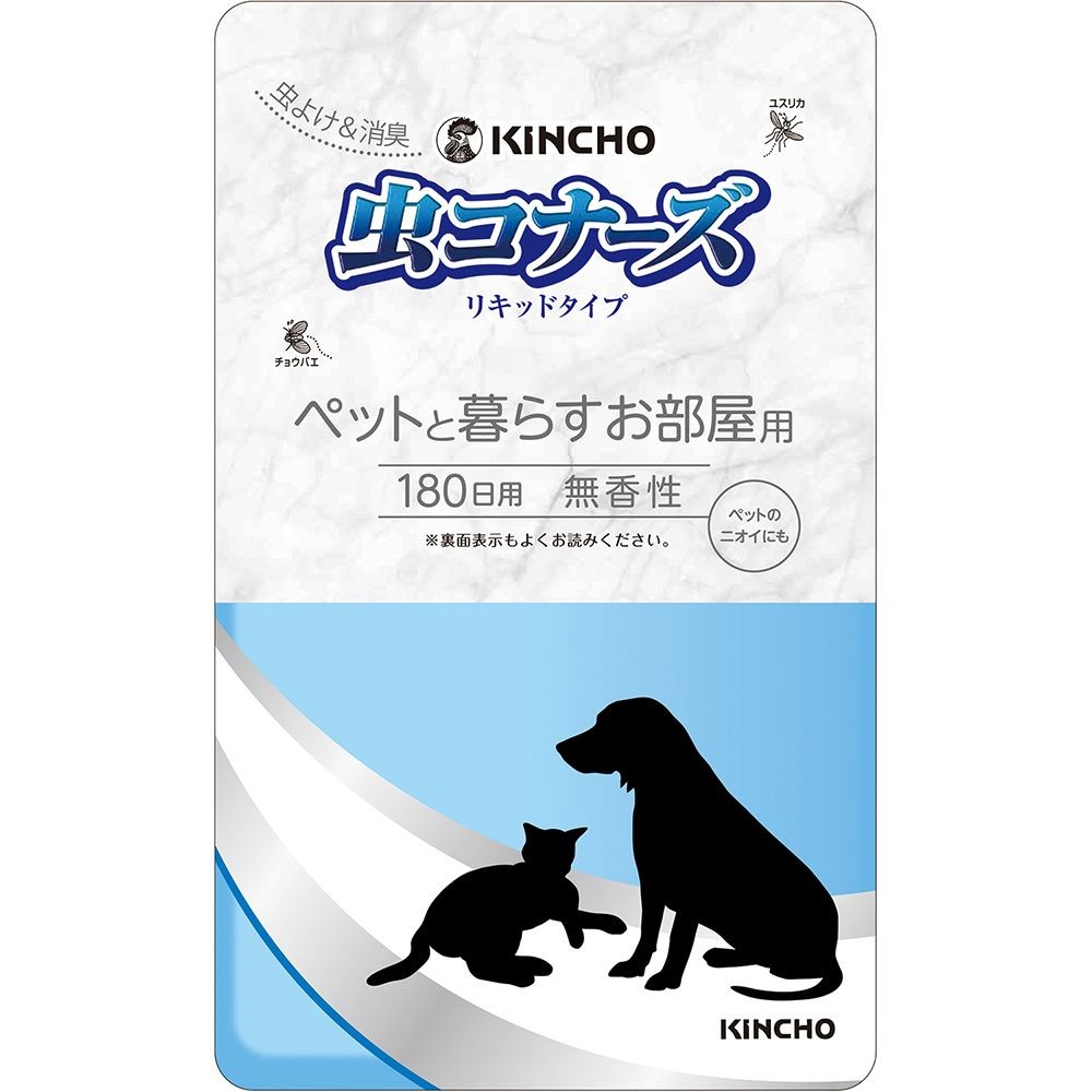 金鳥　虫コナーズ　リキッドタイプ　ペットと暮らすお部屋用　１８０日用, 虫よけ, 180日用