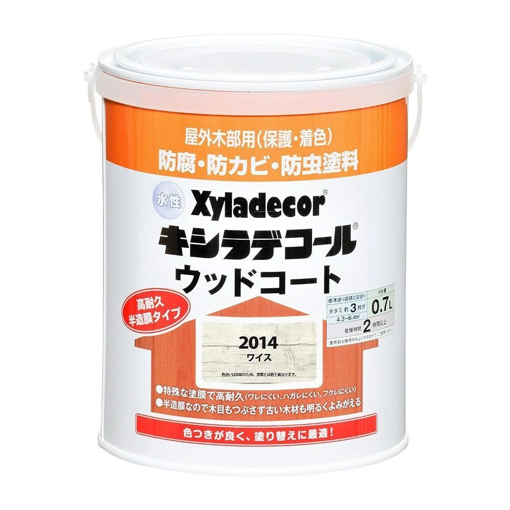 カンペハピオ 水性 キシラデコール ウッドコートS ワイス 0.7L, ワイス, 0.7L
