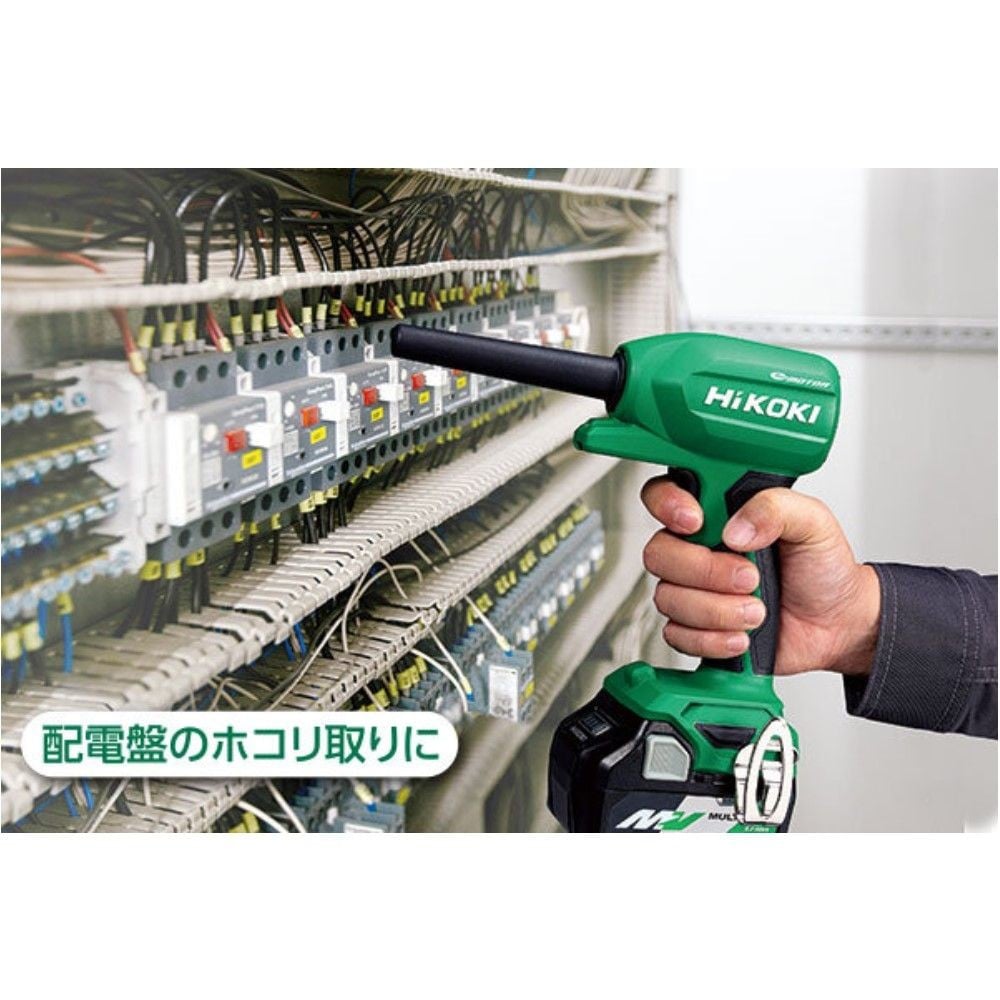 HiKOKI ハイコーキ コードレスエアダスタ RA18DA (NNBL) ストロングブラック ※本体のみ, ブラック, RA18DA(NNBL)