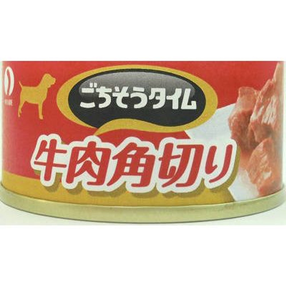 ごちそうタイム　牛肉角切り　８０ｇ, -, 80g