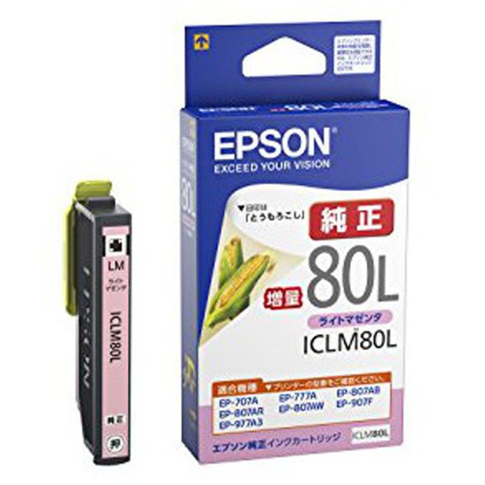 ＥＰＳＯＮ　ＩＣＬＭ80Ｌ（増量タイプ）ライトマゼンタ　純正, ライトマゼンタ, 増量タイプ