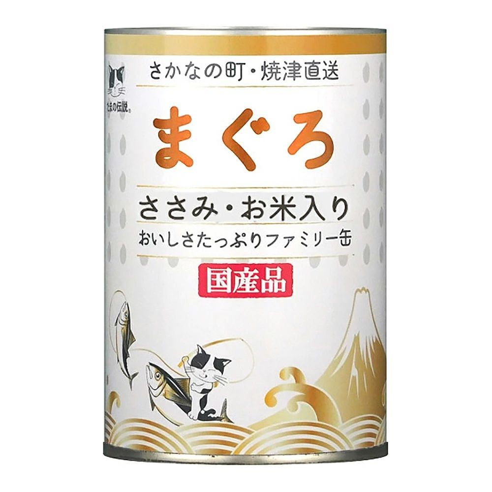三洋食品 たまの伝説 まぐろささみ お米入り 400g, まぐろささみ, 400g