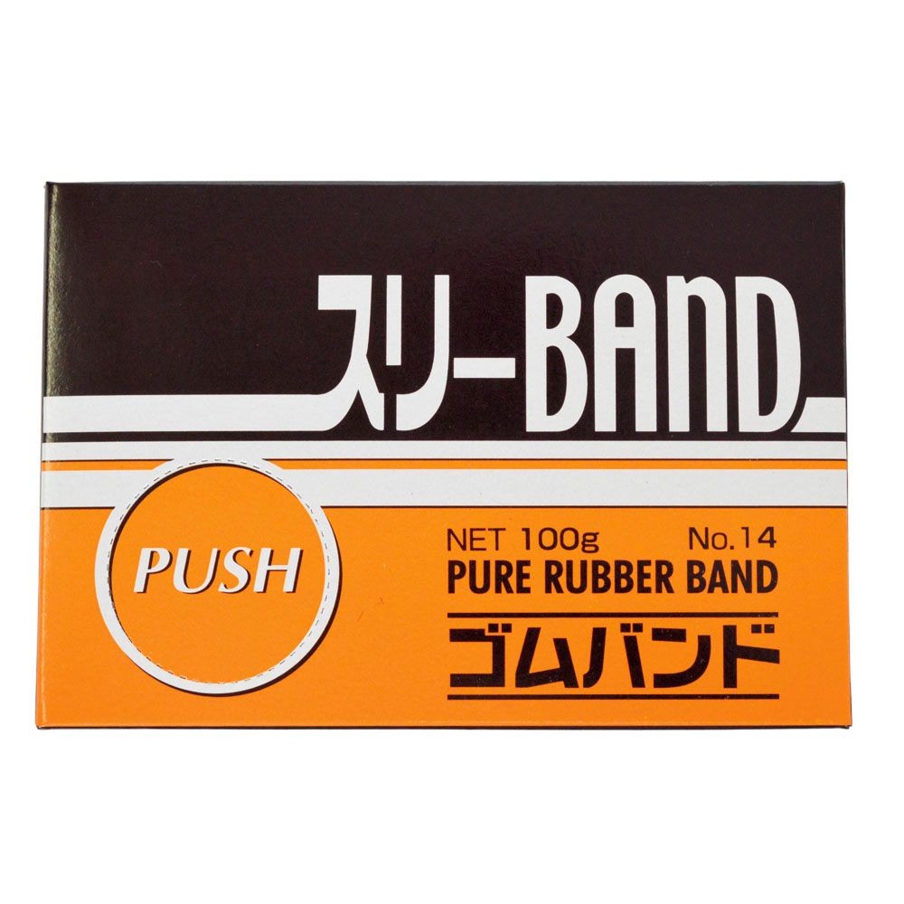 輪ゴム　スリーバンド　１００ｇ, アメ色（14）, No.14
