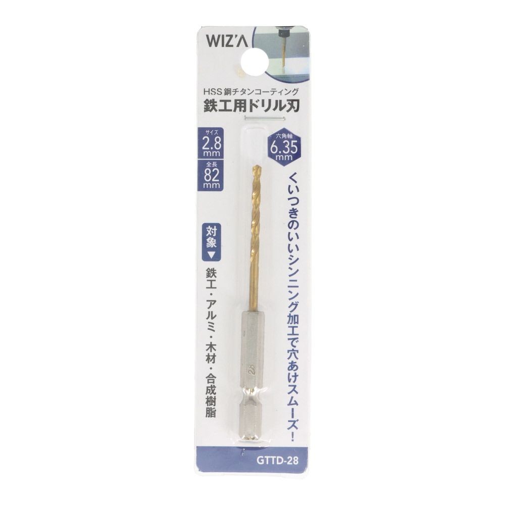 ウイザ WIZ'A チタンコートドリル, 金(1.5), 1.5mm