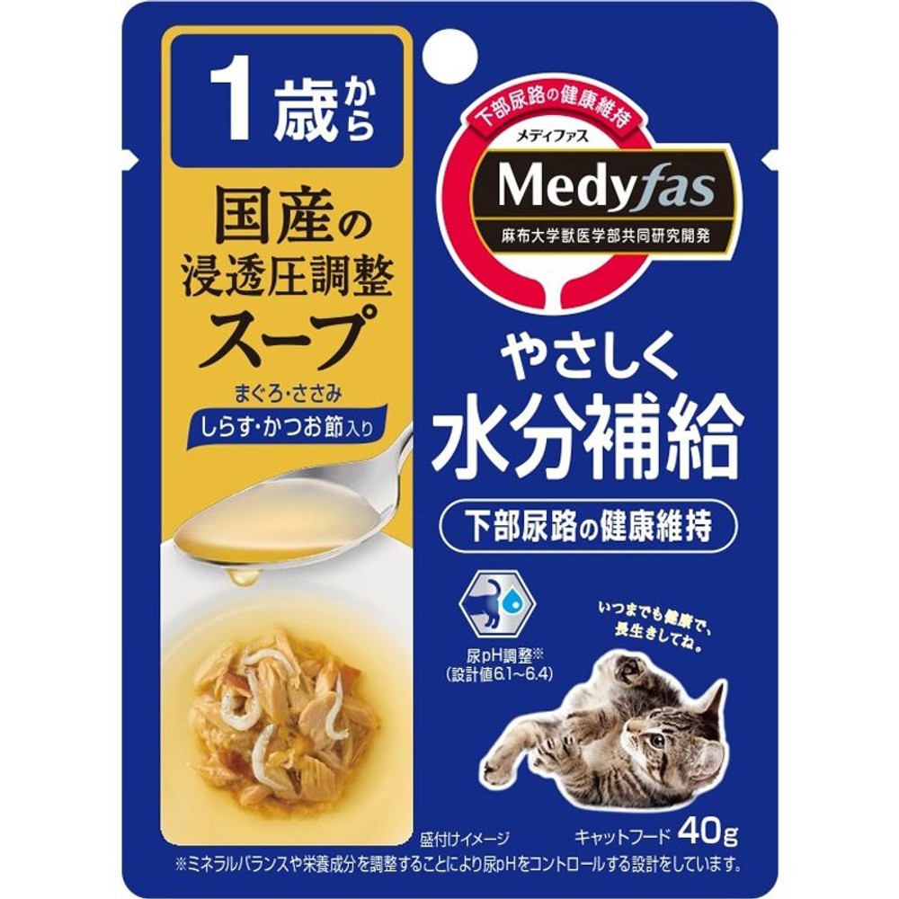 ペットライン　メディファススープ　1歳しらす　40ｇ, 1歳からしらす, 40g