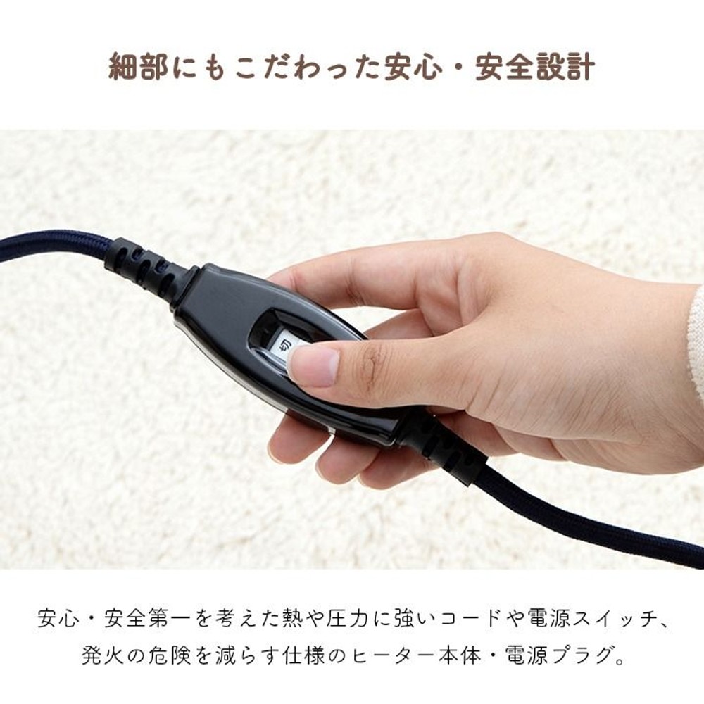 イケヒコ テーブル こたつ台 一人用こたつ MPQ-102B ブラウン 30&times;30cm 【メーカー直送・代引不可】, ブラウン, 30&times;30cm