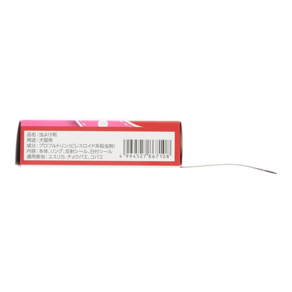 おでかけ用虫よけわんにゃんクリップミニ１４０日, ホワイト/ピンク, 犬猫用