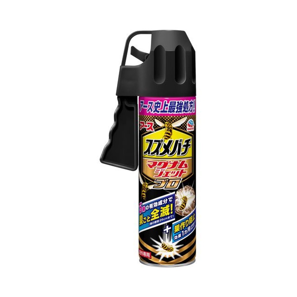 アース　スズメバチマグナムジェットプロ　５５０ｍｌ, ハチ用, 550ml