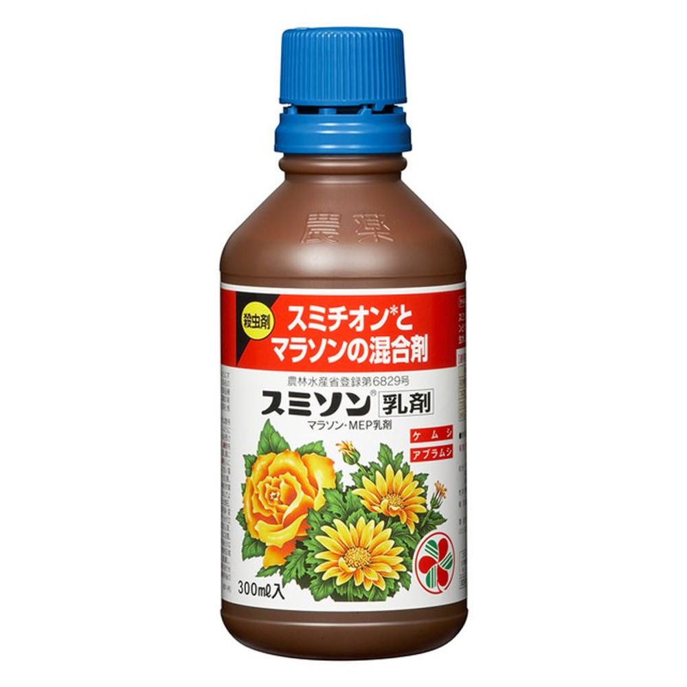 住友化学園芸　スミソン乳剤, 黄褐色（100）, 100ml