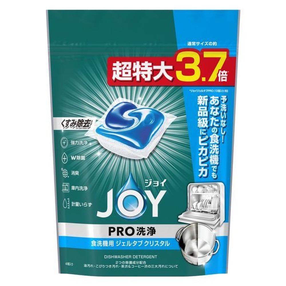 ジョイ　PRO洗浄　ジェルタブ　クリスタル　４８個, クリスタル, 48個