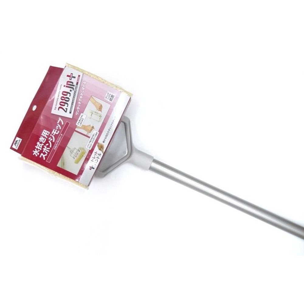 2989．ｊｐ＋　シルバーワイパーＰ, グレー, 1本入り